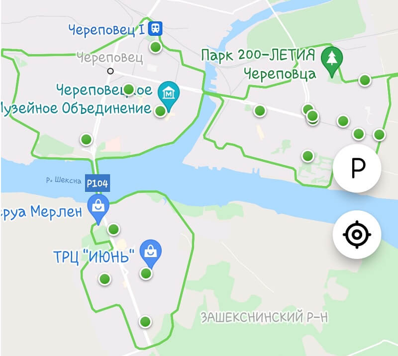 зона карусель череповец